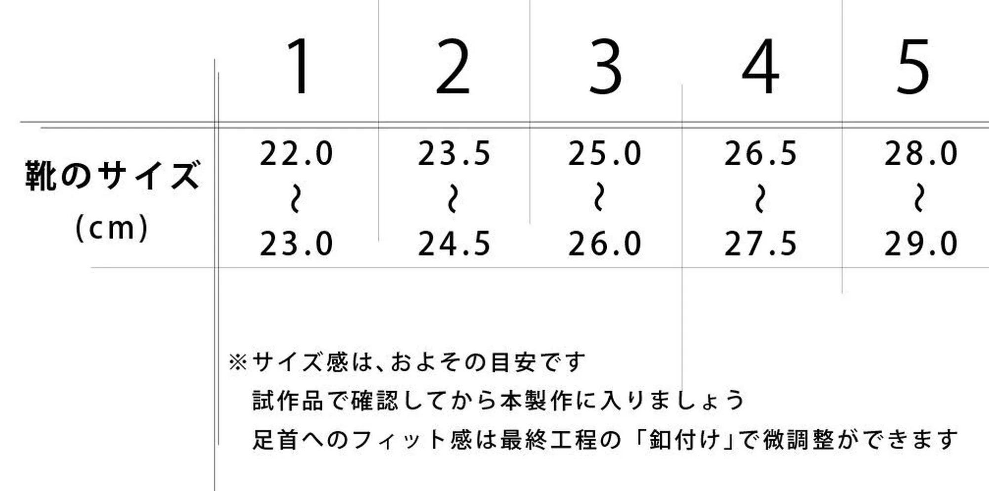 スパッツ(データ販売) - Image 4